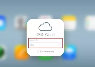 邛崃iPhone维修网点分享如何找回丢失的iPhone 