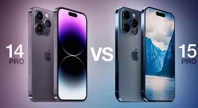 邛崃苹果14pro维修店分享iPhone15Pro和iPhone14Pro比有哪些差异 
