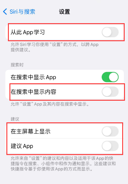 邛崃苹果卡顿维修店分享苹果手机发烫卡顿怎么办 