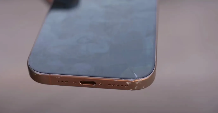 邛崃苹果手机维修分享 iPhone 16 Pro边框更窄 