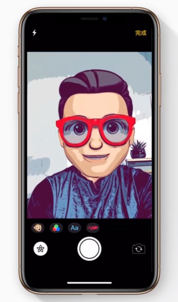 邛崃苹果手机维修分享如何在 iPhone 12 上使用拟我表情拍摄照片 