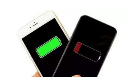 邛崃苹果手机维修分享iPhone 12如何省电 