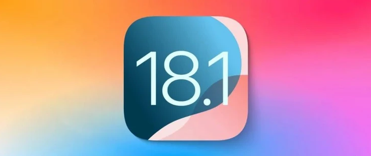 邛崃苹果手机维修分享iOS 18.1正式版评测_iOS 18.1正式版一键刷机教程 