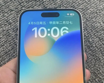邛崃苹果14pro序列号查询分享如何查找苹果14pro手机序列号的位置 