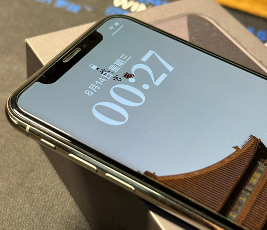 邛崃苹果X系统维修分享iPhoneX手机系统升级后无法开机如何修复 